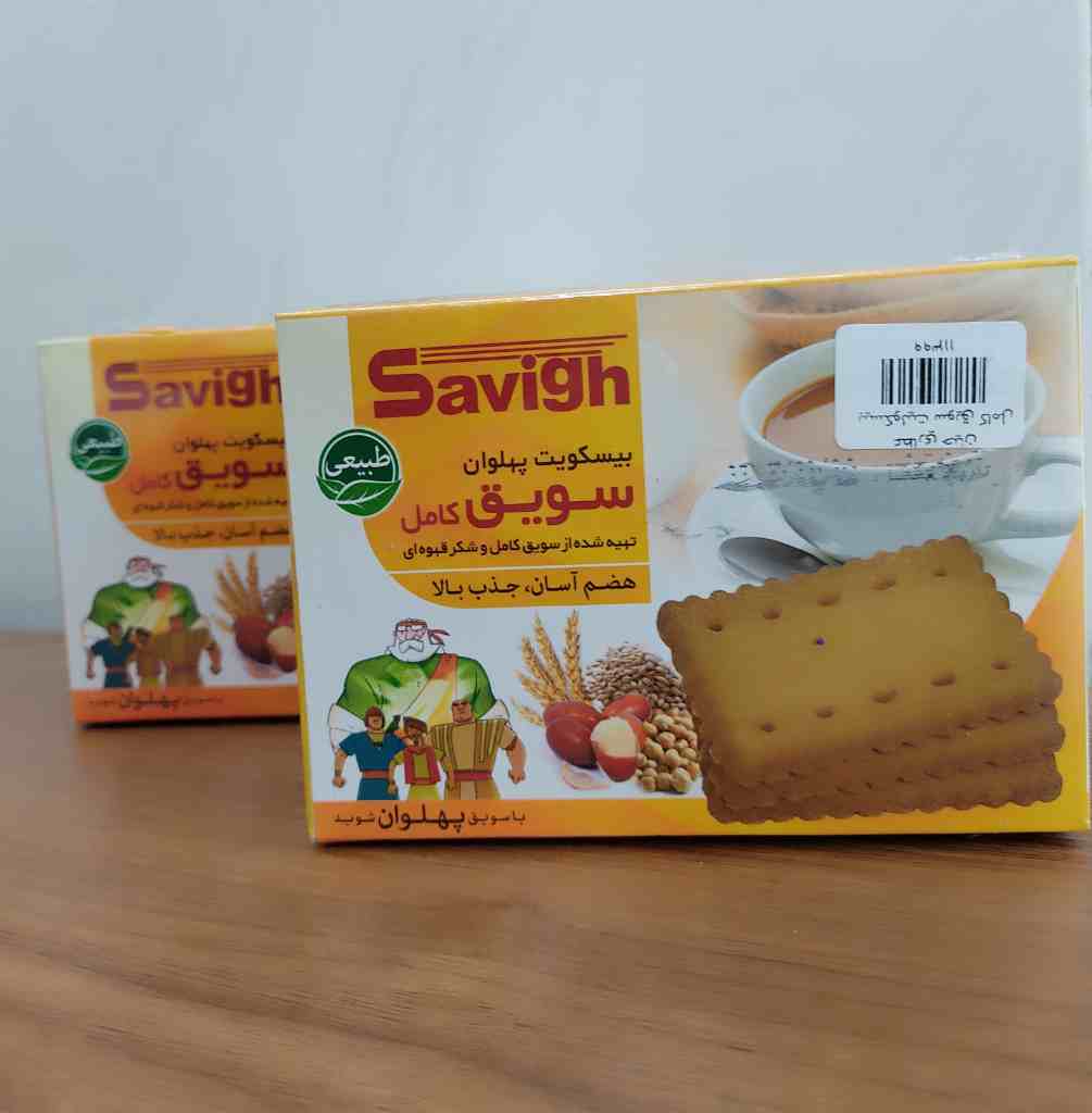 بیسکویست سویق کامل پهلوان