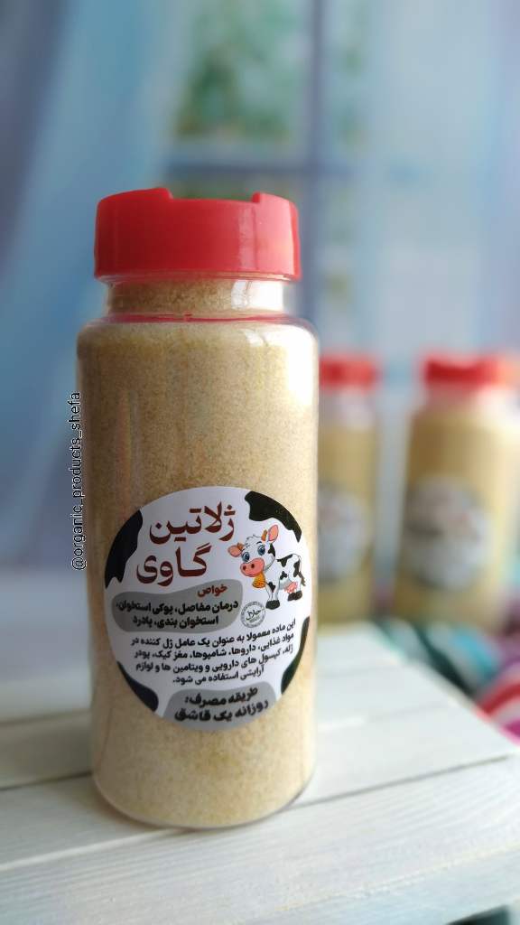 ژلاتین گاوی طبیعی