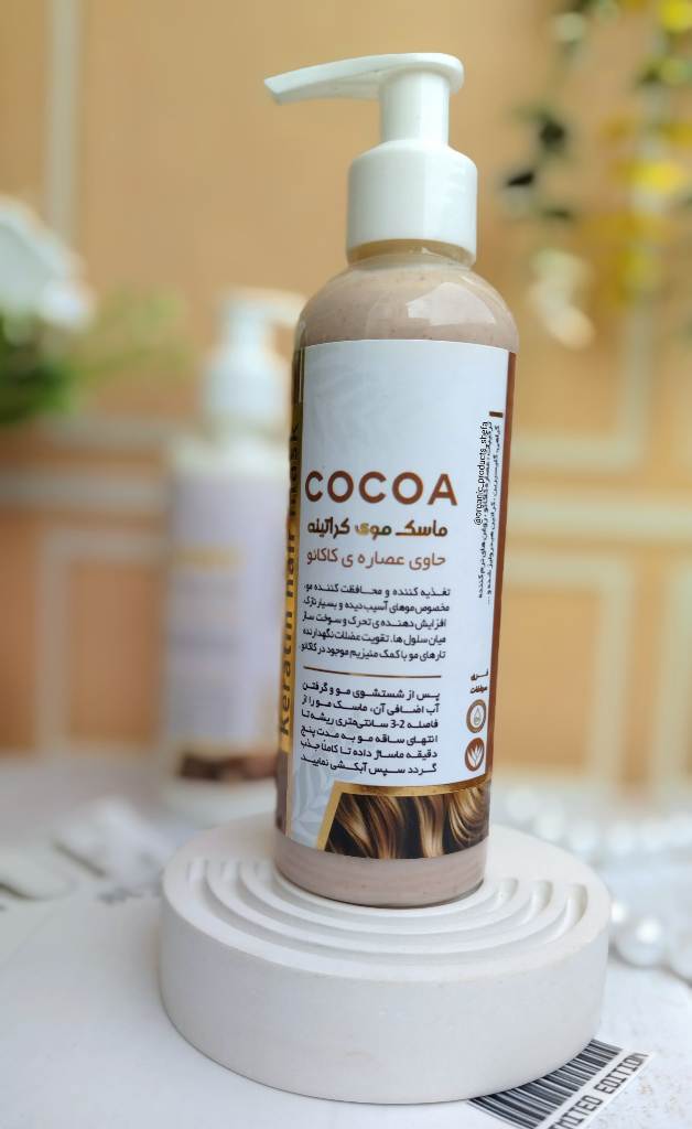 ماسک موی کراتینه حاوی عصاره کاکائو 