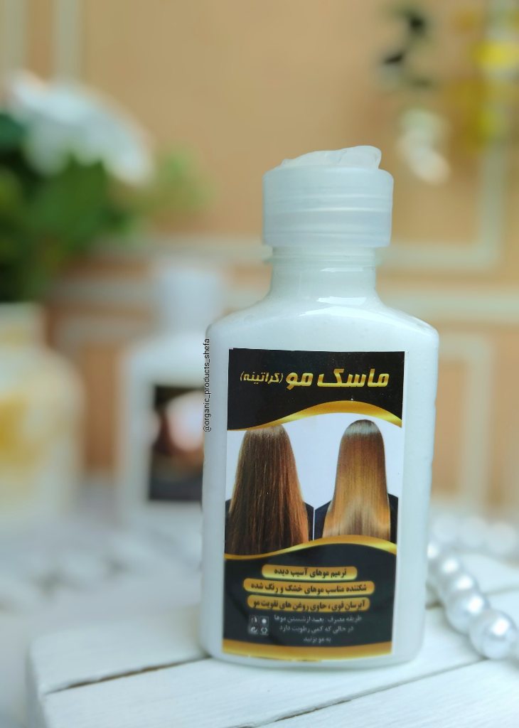 ماسک موی کراتینه 