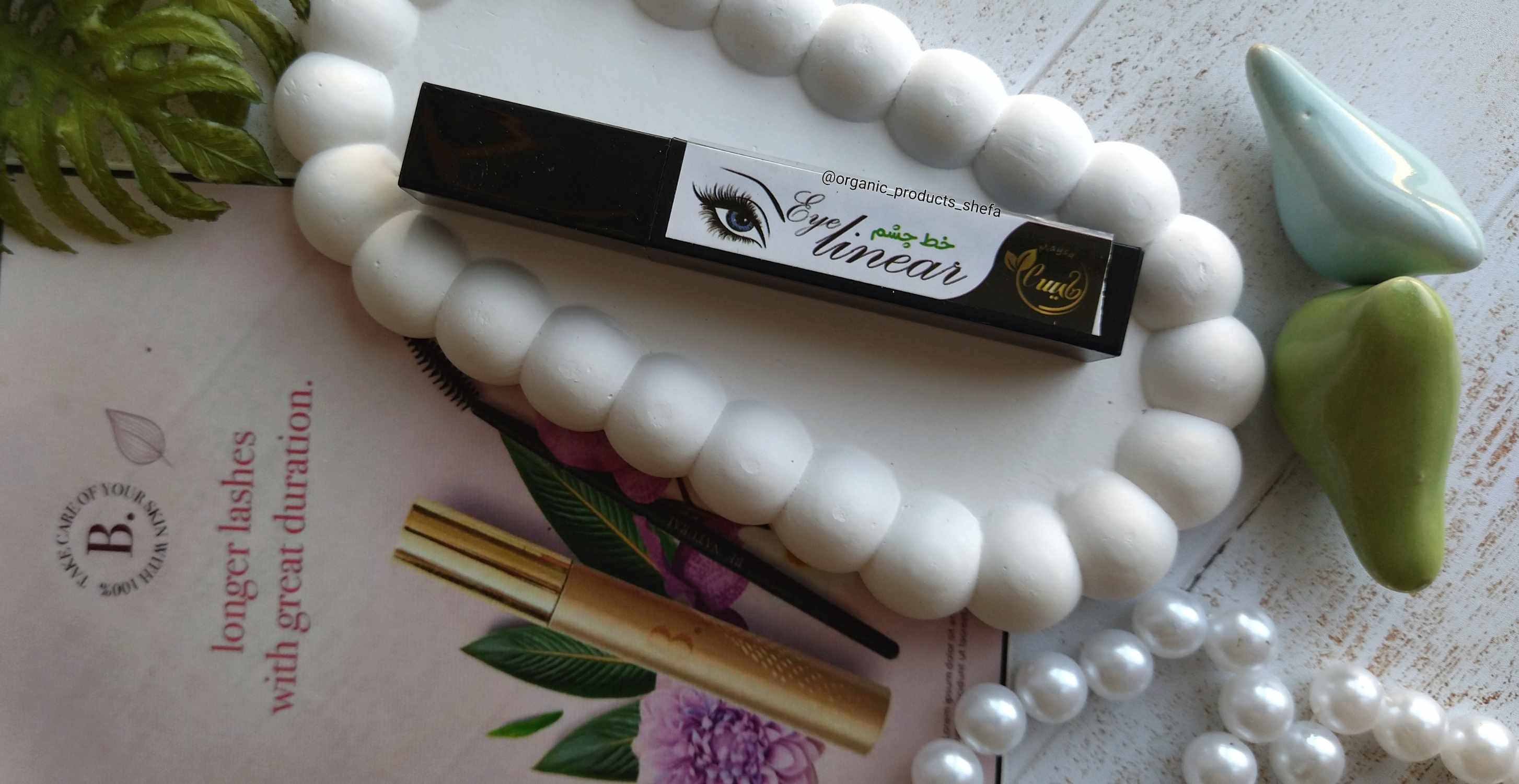 خط چشم ماژیکی گیاهی