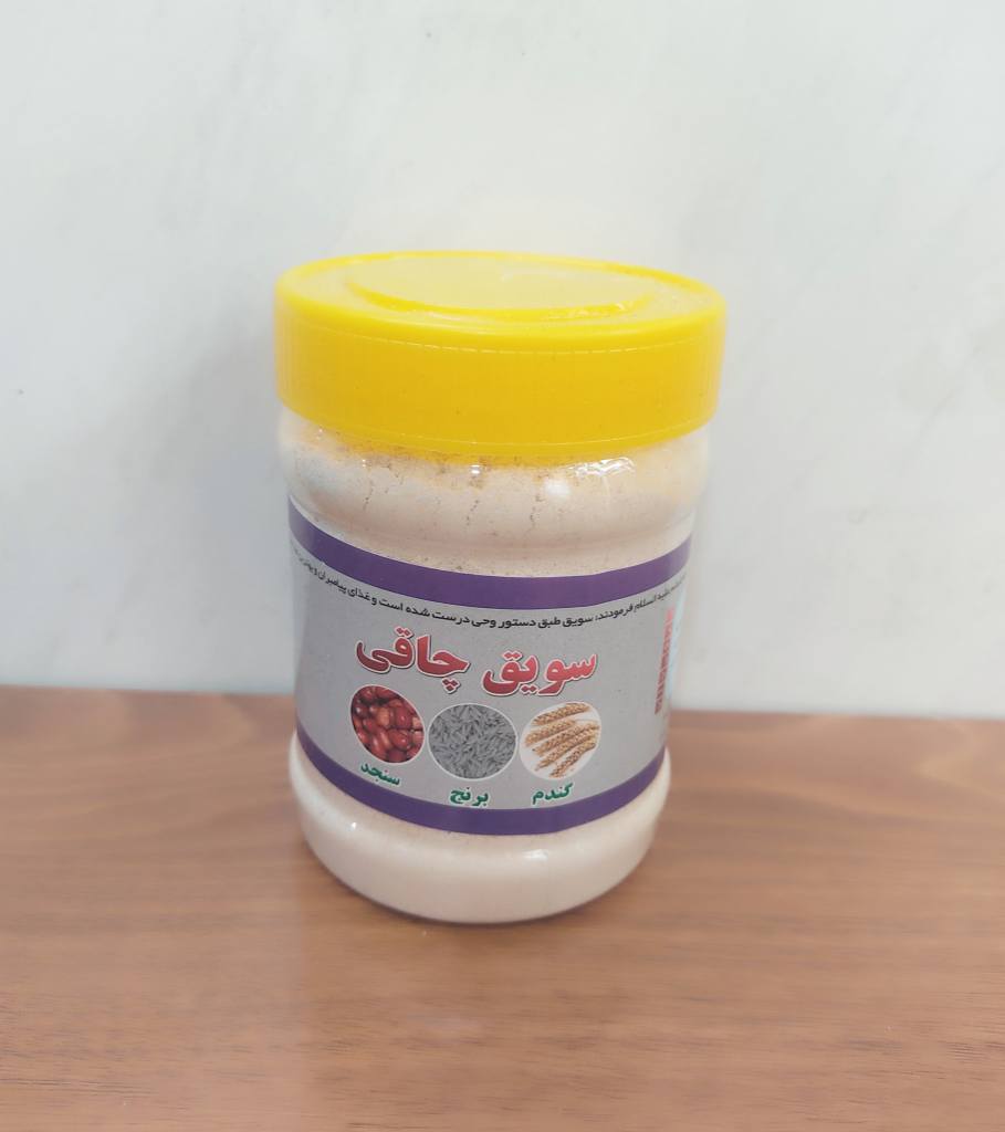 سویق چاقی