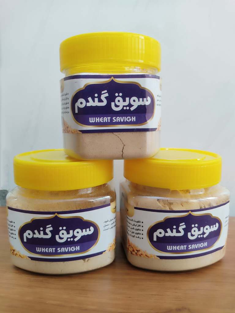سویق گندم