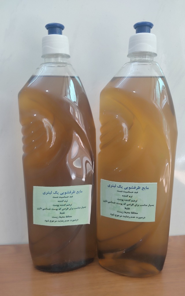مایع ظرفشویی طبیعی
