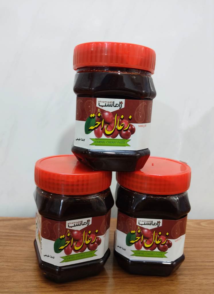 رب زغال اخته