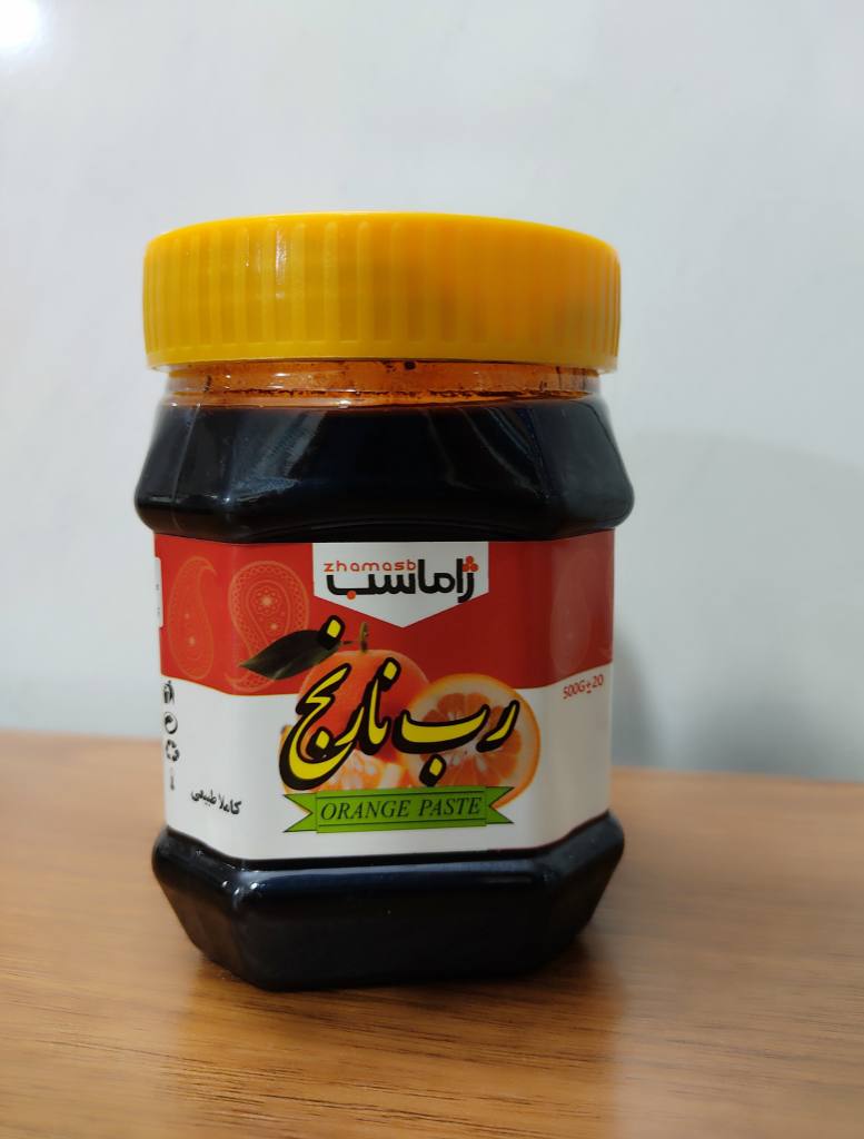 رب نارنج