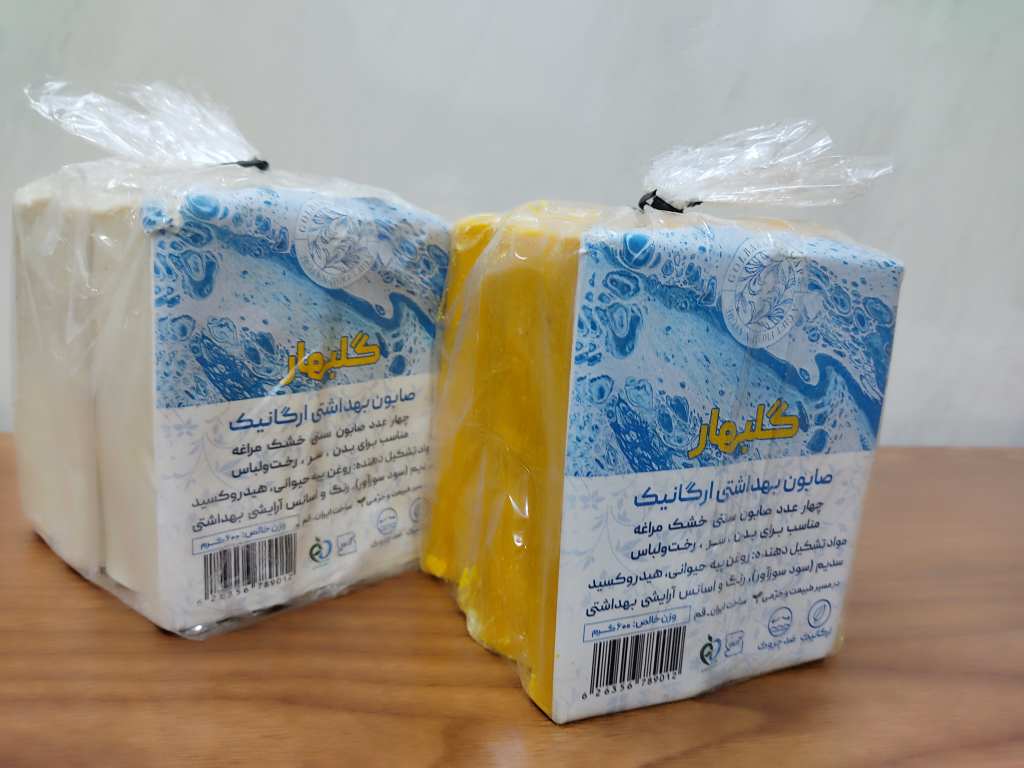 صابون مراغه