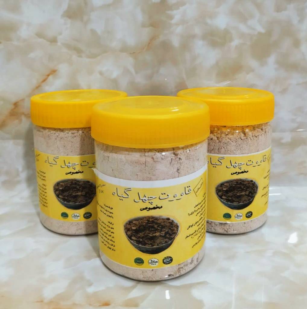 قاووت چهل گیاه 