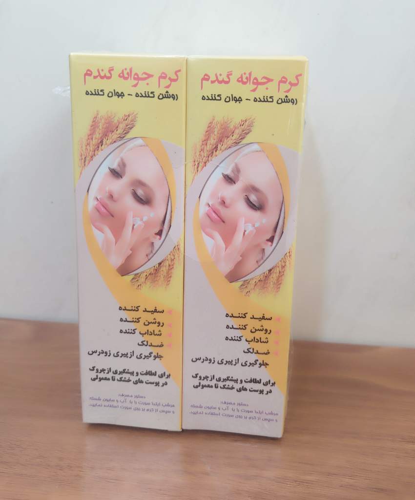 کرم جوانه گندم 