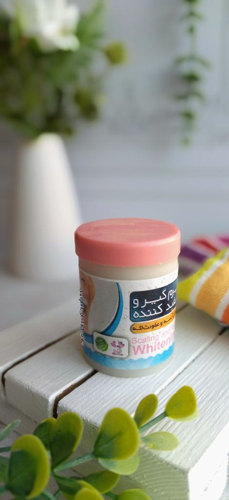 سفیدکننده و جرم گیر دندان